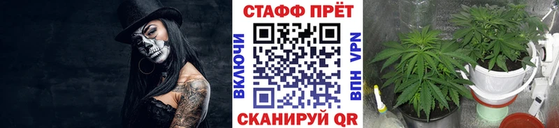 Какие есть наркотики Кимры A-PVP КОКАИН АМФЕТАМИН МАРИХУАНА Меф мяу мяу