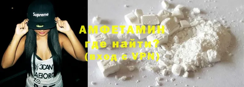 купить   мега ссылки  Amphetamine VHQ  Кимры 