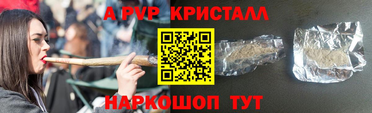 Гашиш Кимры