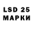 Марки NBOMe 1,8мг Laialy Khalifa