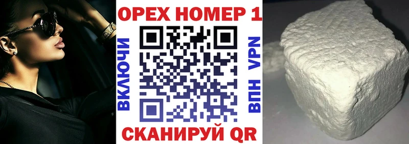 COCAIN Боливия  hydra ссылка  Кимры 