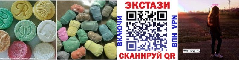 магазин продажи   Кимры  Экстази Punisher 