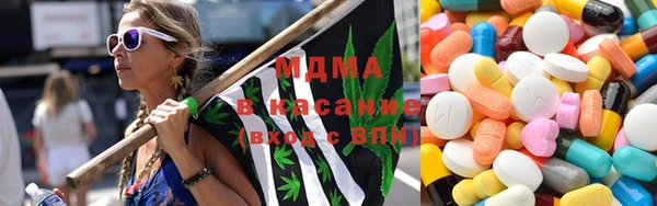 дмт Осташков