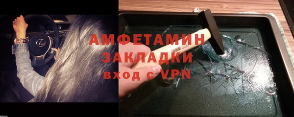 героин Остров