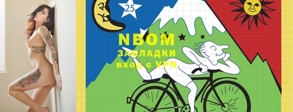 героин Остров