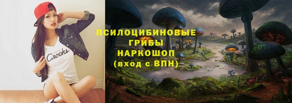 героин Остров