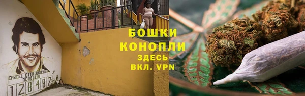 героин Остров