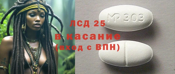 героин Остров
