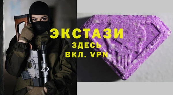 героин Остров