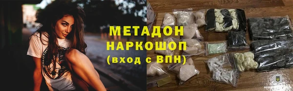 героин Остров