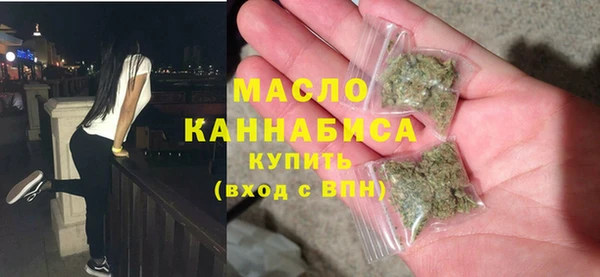 героин Остров