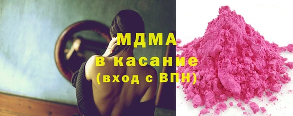 дмт Осташков