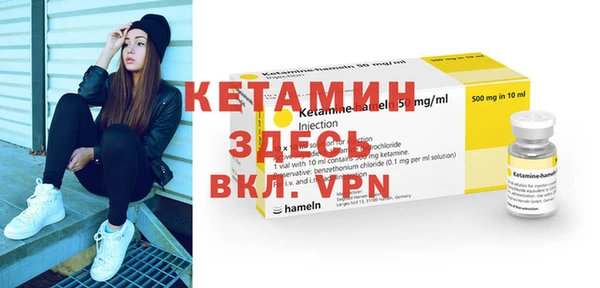 дмт Осташков