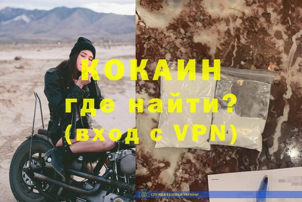 дмт Осташков