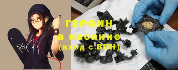 дмт Осташков