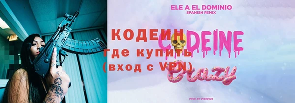 героин Остров
