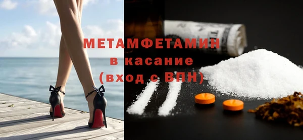 дмт Осташков