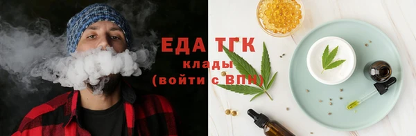 mdma Няндома