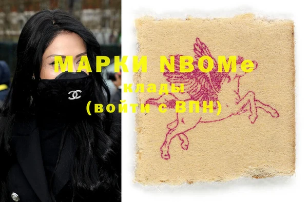 героин Остров