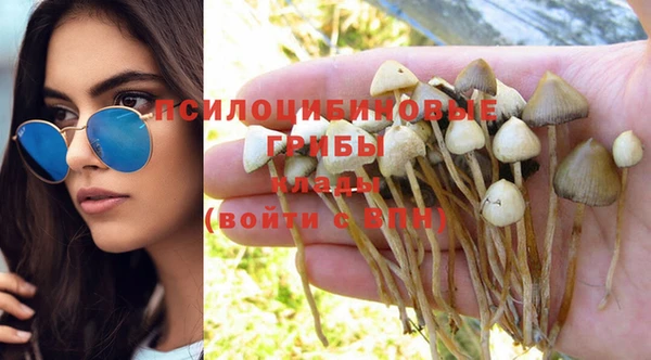 героин Остров