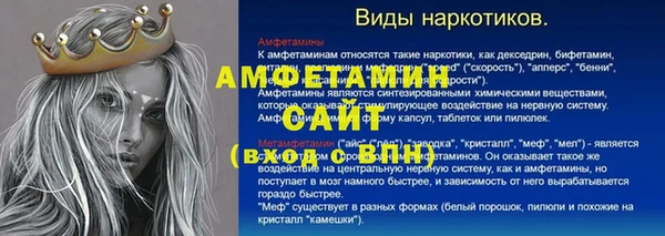 героин Остров