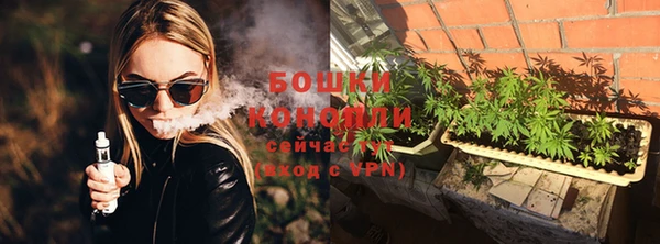 героин Остров
