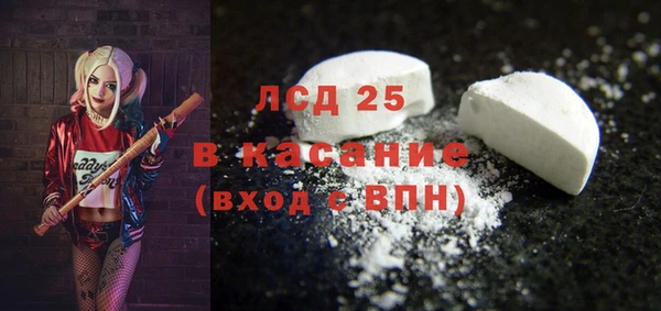 героин Остров