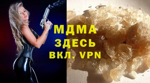 героин Остров