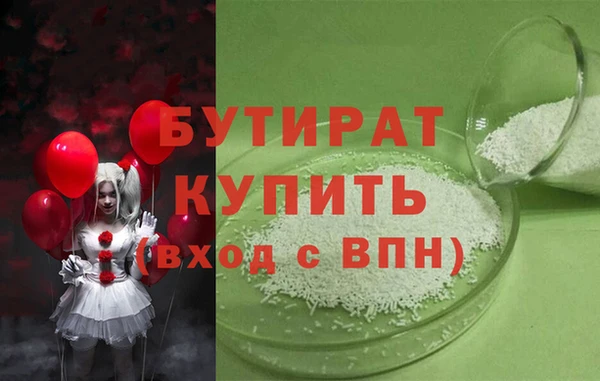 кокс Ишимбай