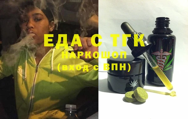 прущий лед Калач