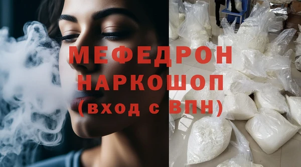 дмт Осташков