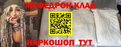 каннабис Гусиноозёрск
