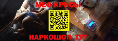 альфа пвп VHQ Гусев