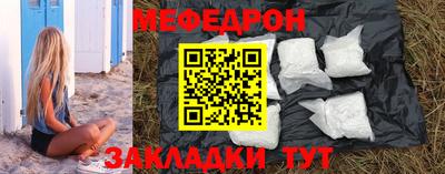 альфа пвп VHQ Гусев