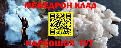 каннабис Гусиноозёрск