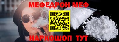 героин Дубна