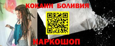 альфа пвп VHQ Гусев