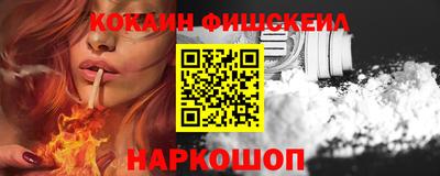 каннабис Гусиноозёрск