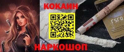 каннабис Гусиноозёрск