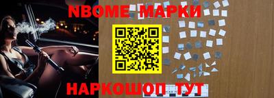 мефедрон мука Берёзовский