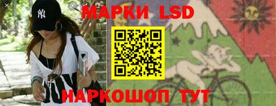 каннабис Гусиноозёрск