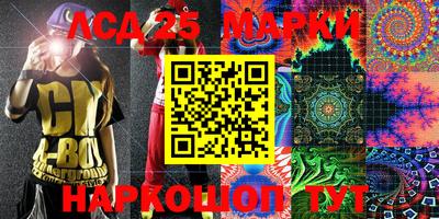 мефедрон мука Берёзовский