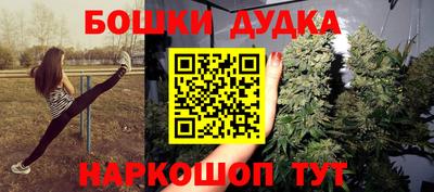 ALPHA-PVP Донской
