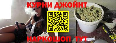 альфа пвп Гусь-Хрустальный