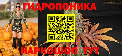 альфа пвп VHQ Гусев