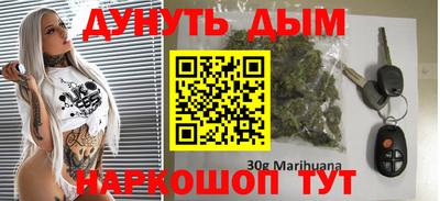 альфа пвп VHQ Гусев