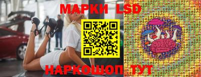 каннабис Гусиноозёрск
