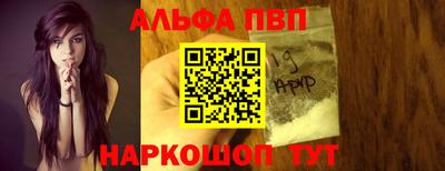 каннабис Гусиноозёрск