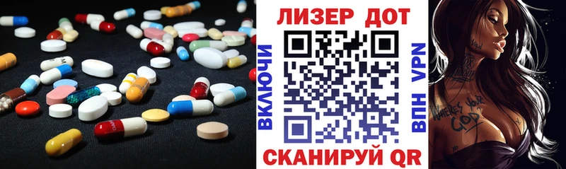 где купить наркоту  Кимры  LSD-25 экстази кислота 