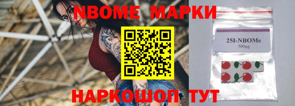 ЛСД экстази кислота  ЛСД экстази ecstasy  Кимры 